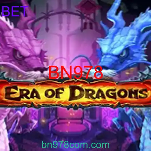 EraOfDragons